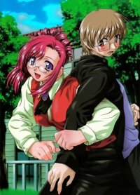 BUY NEW onegai teacher - 125745 Premium Anime Print Poster